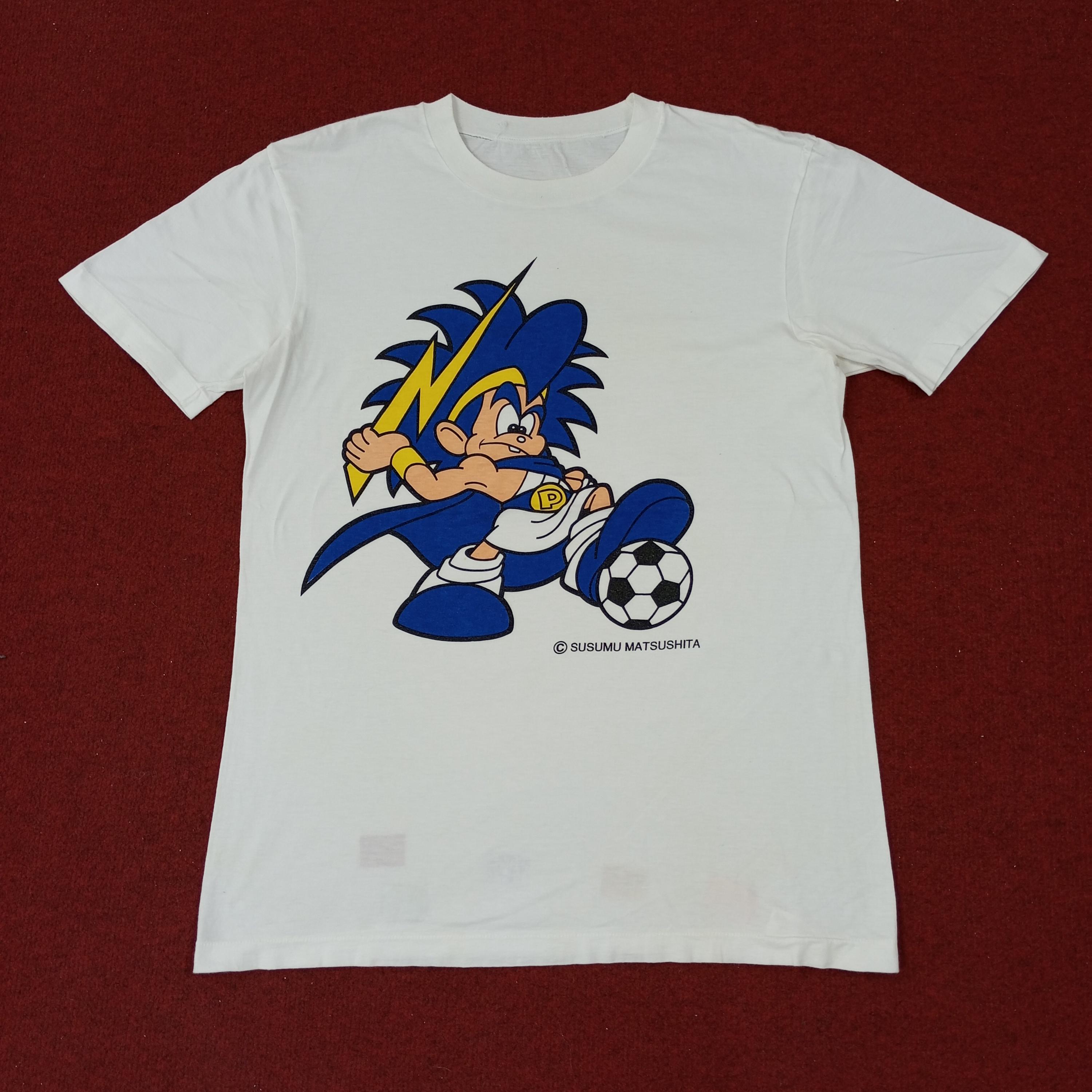 Panasonic Shirt - Etsy