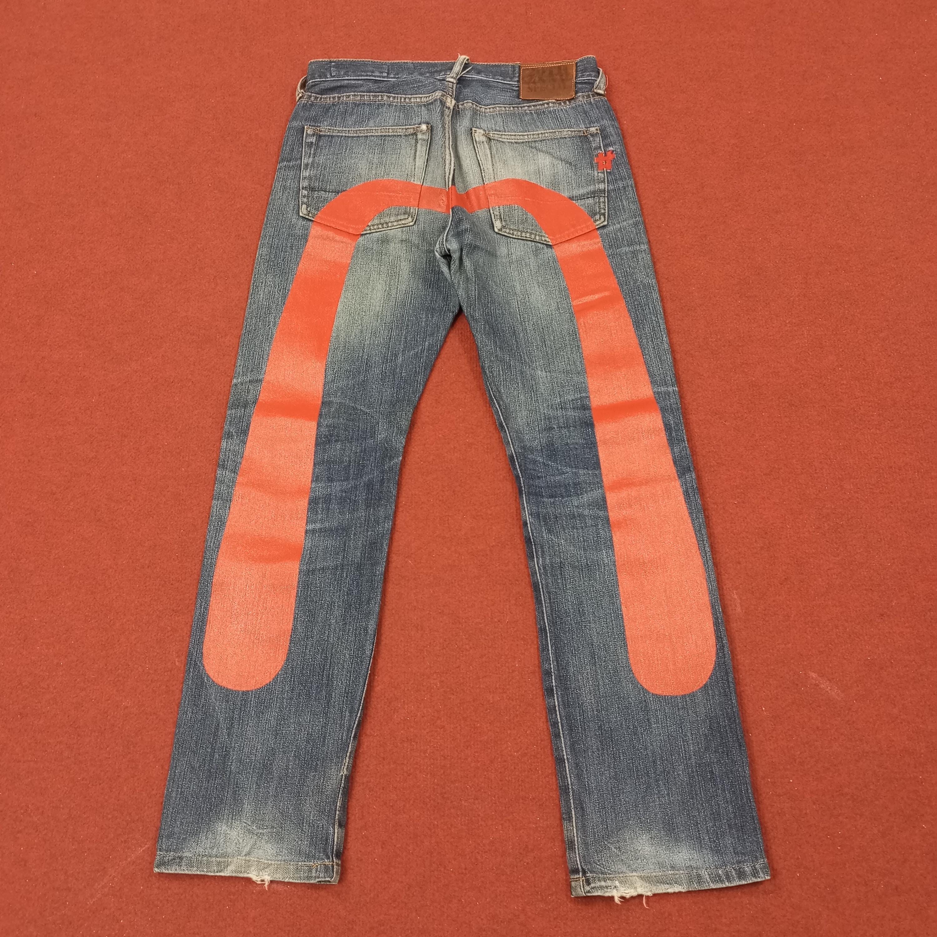 Evisu jeans - Etsy 日本