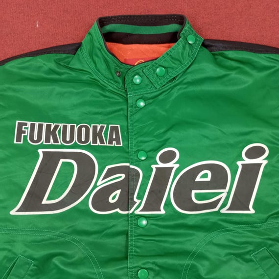 Vintage Fukuoka Daiei Hawks Japanese Baseball Team Jacket - Etsy