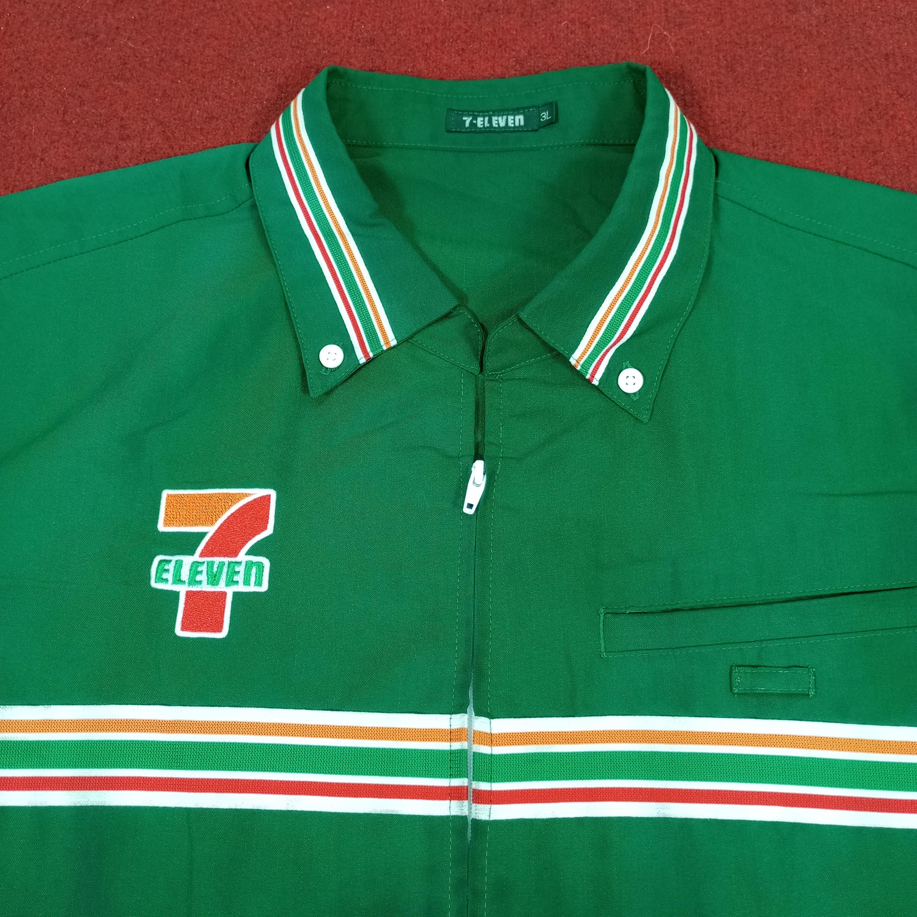 ヴィンテージ セブンイレブン 日本人作業員制服ジャケット - Etsy 日本
