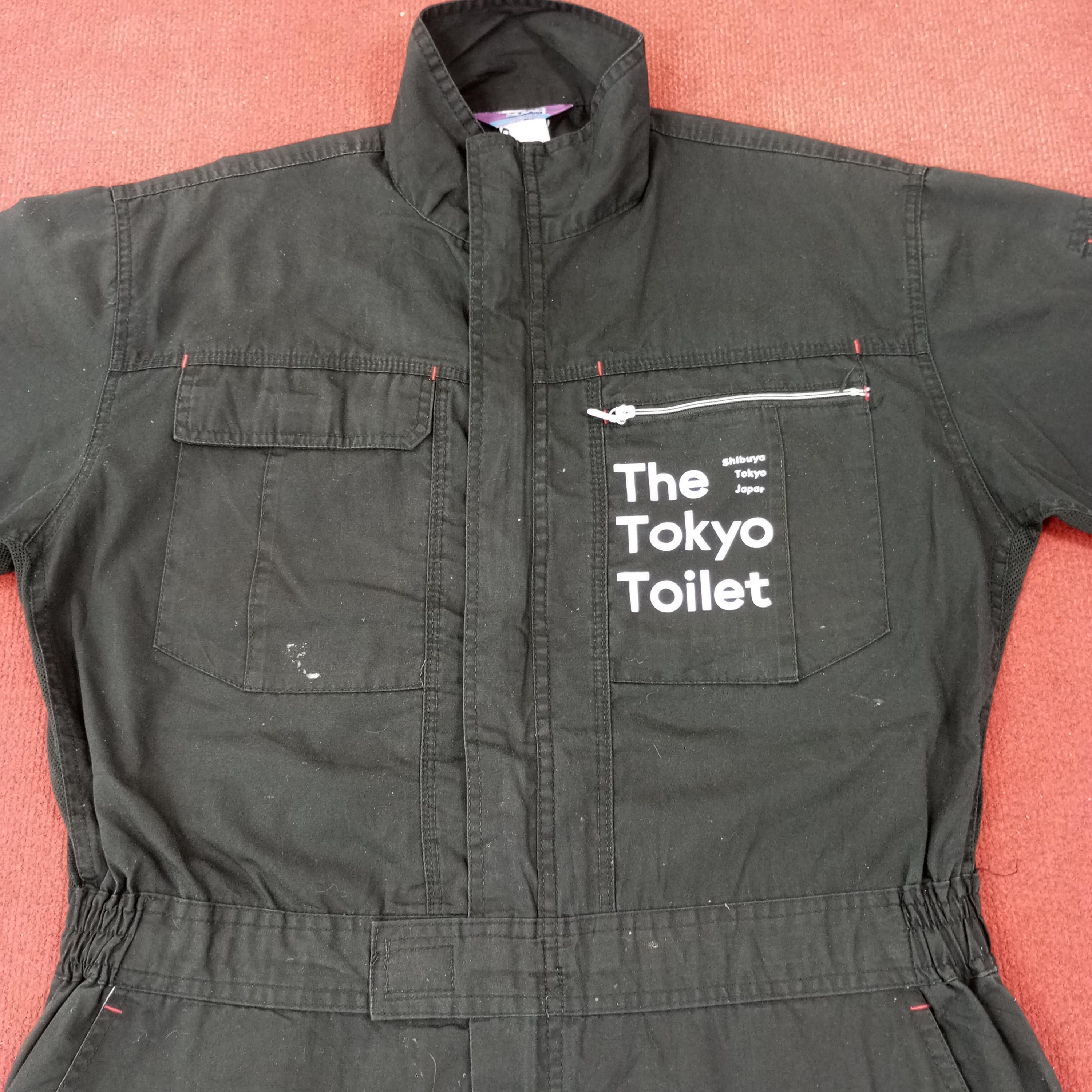 Vintage the Tokyo Toilet Workwear Custom Art Coverall Jacket - Etsy