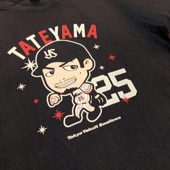 Vintage Tokyo Yakult Shallows Baseball Player Tshirt - Etsy