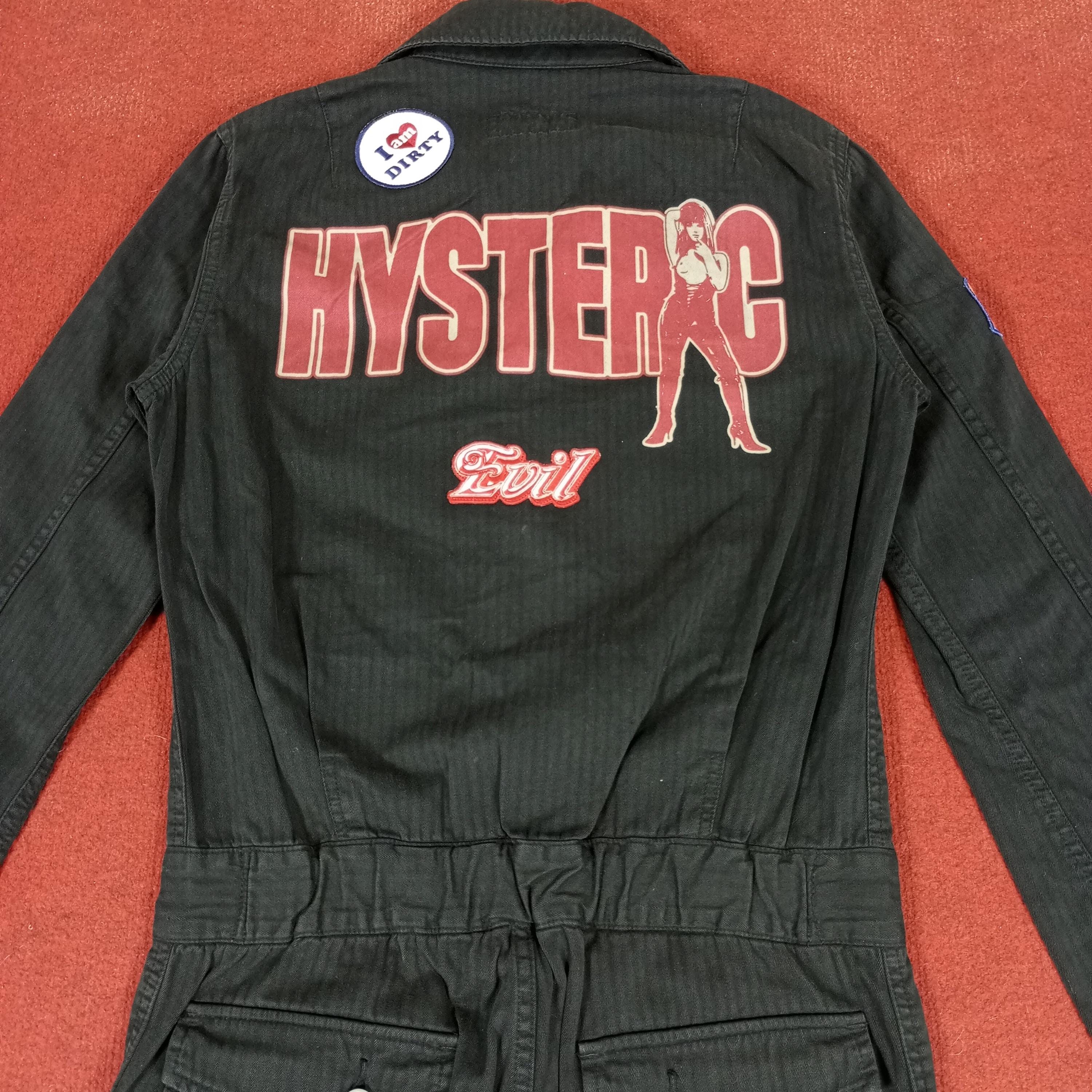 Vintage Hysteric Glamour Japanese Brand Coverall Jacket - Etsy