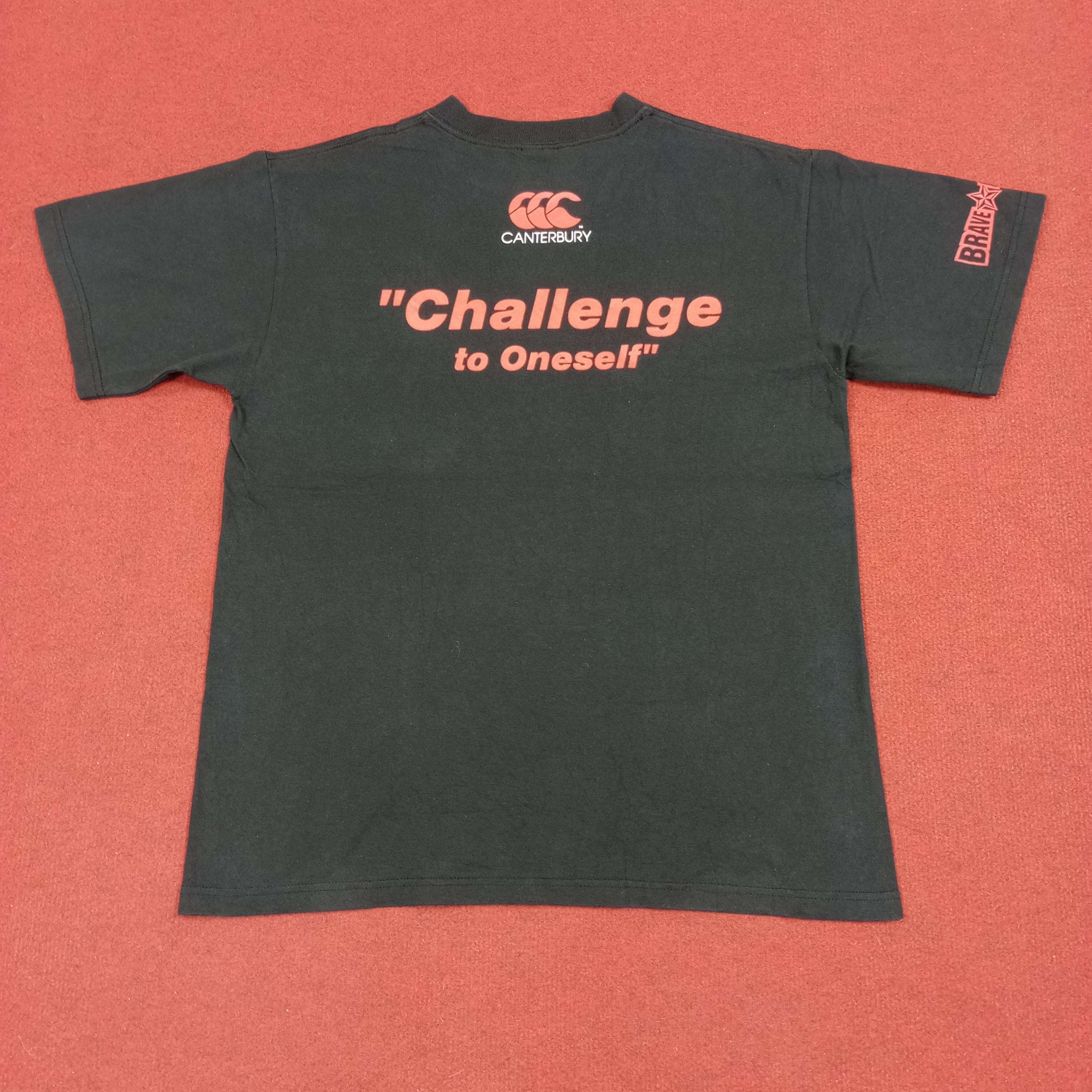 CANTERBURY CANTERBURY × BRAVE LUPUS Warm up Wear ×BRAVE LUPUS Warm