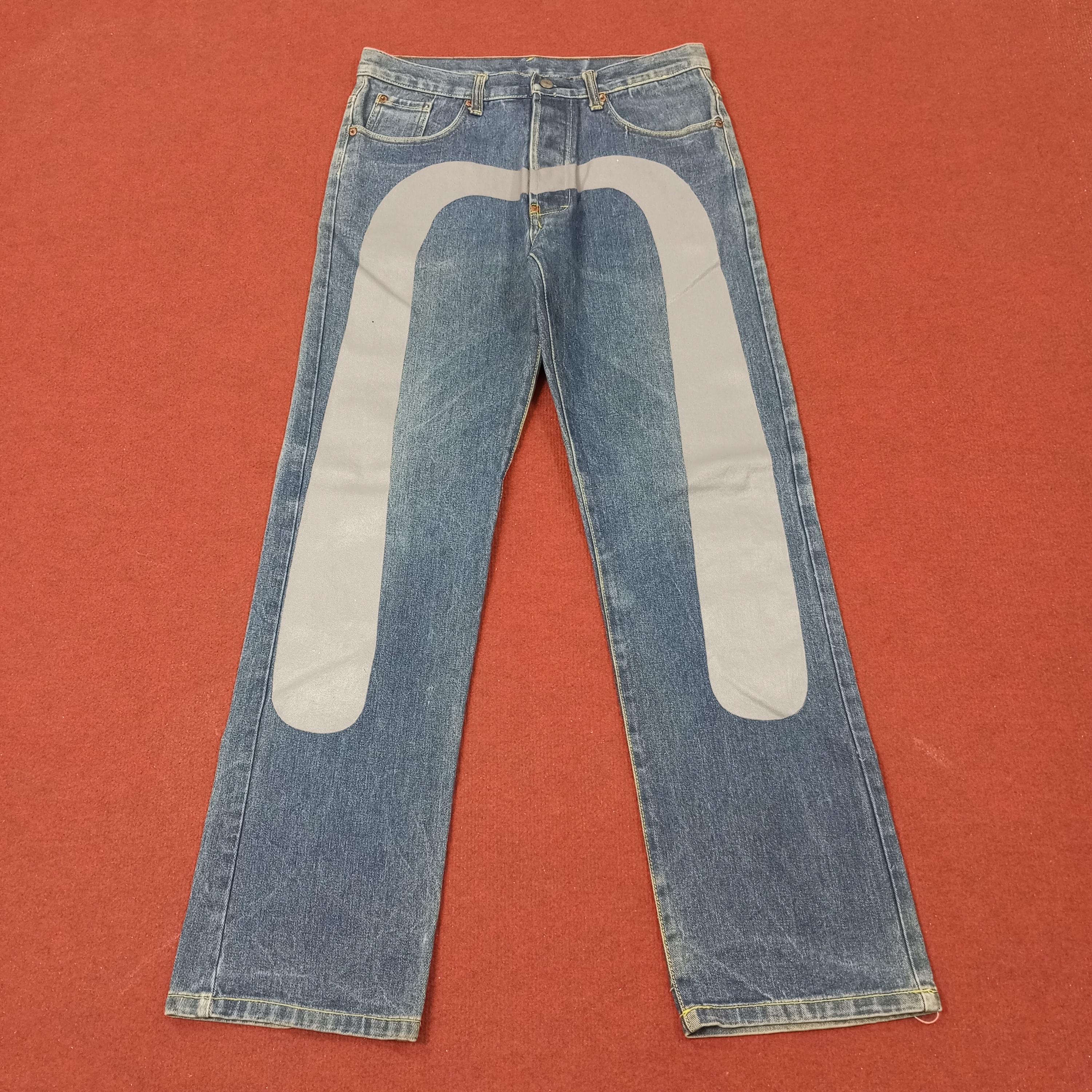Vintage Evisu X Doraemon Japanese Brand Custom Daicock Jeans - Etsy