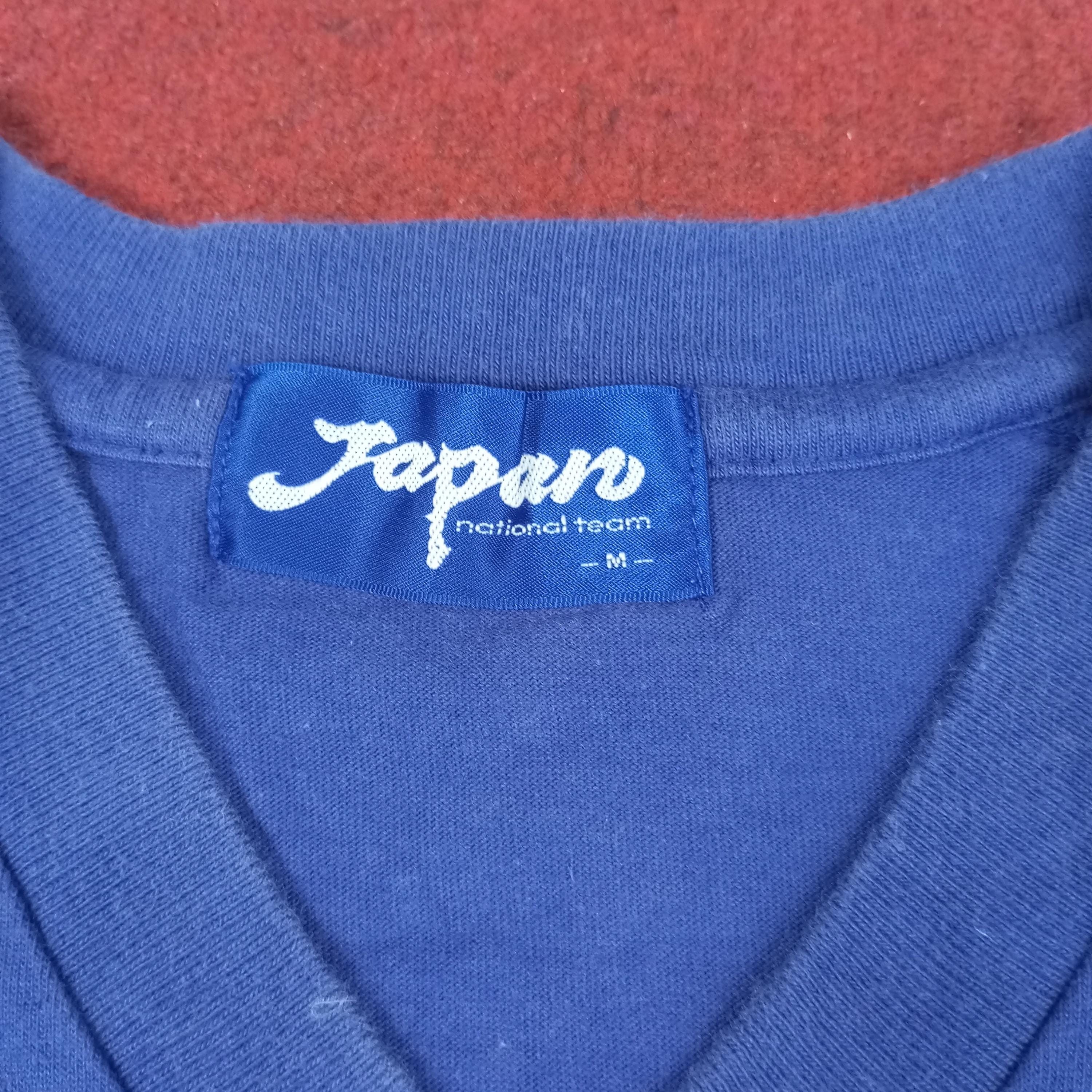 Vintage Japan Football Soccer Team Nakata 7 Tshirt - Etsy