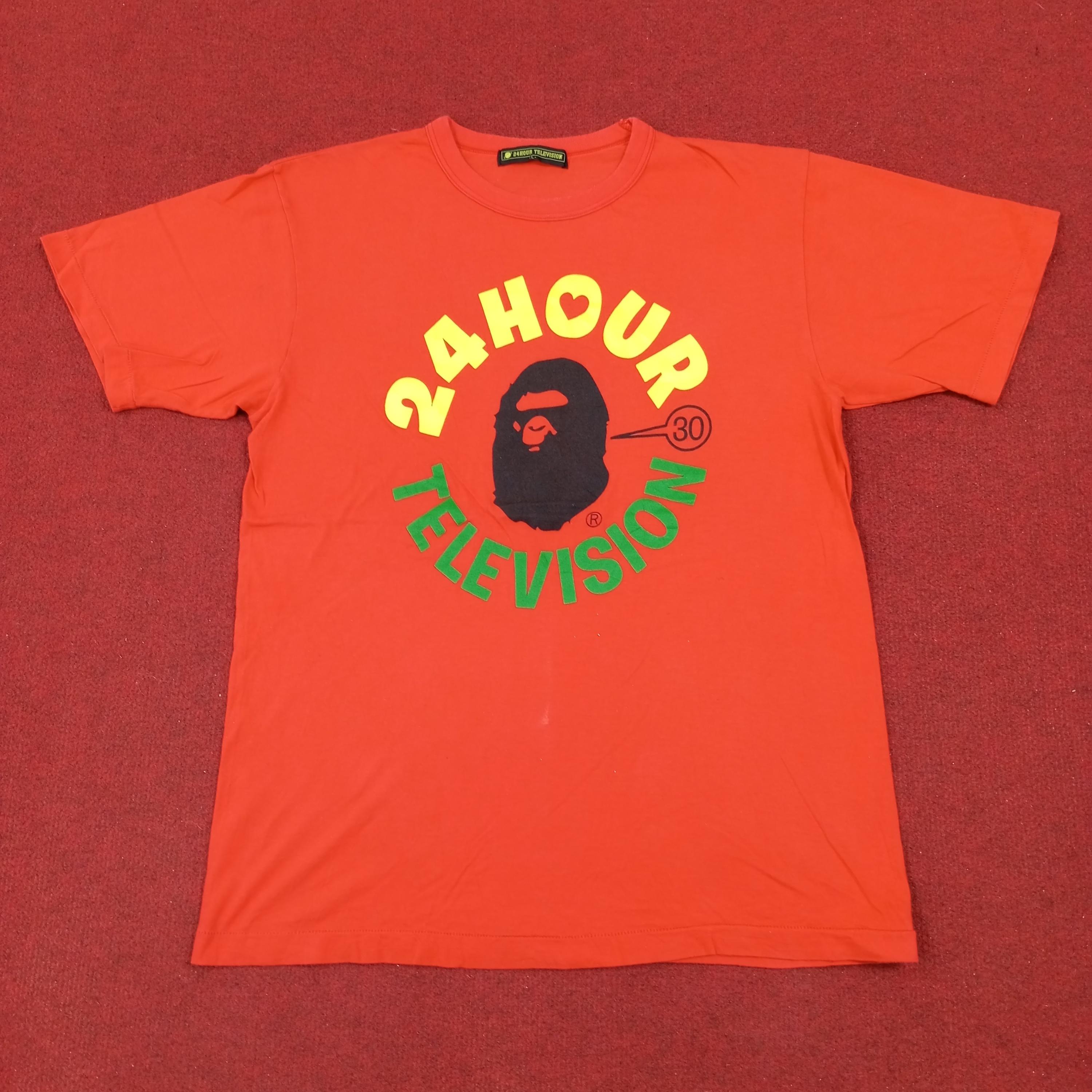 Vintage 24 Hour Television X Bathing Ape Logo Style Tshirt - Etsy 