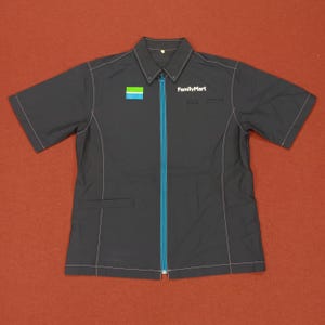 Vintage Family Mart Japanese Brand Working Workwear Uniform Jacket