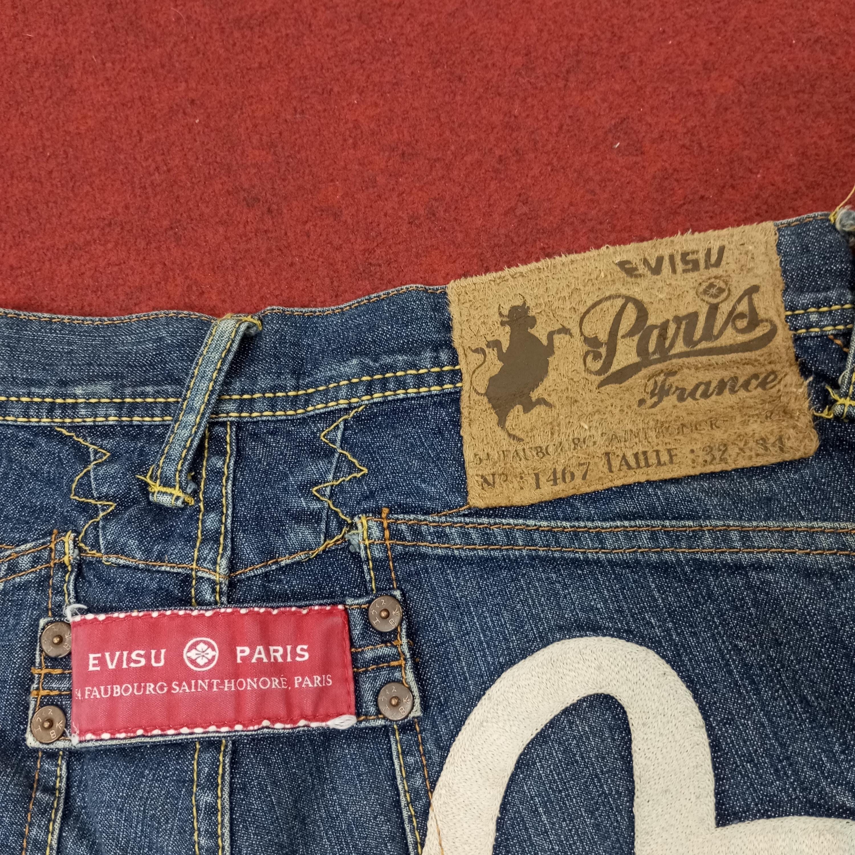 Vintage Evisu Paris France Streetwear Custom Daicock Jeans - Etsy