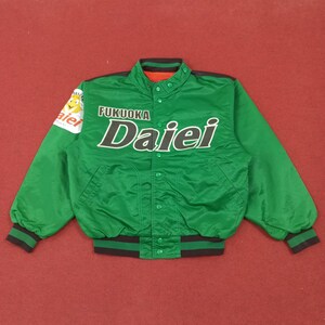 Vintage 90s Rawlings Fukuoka Daiei Hawks Japan Baseball