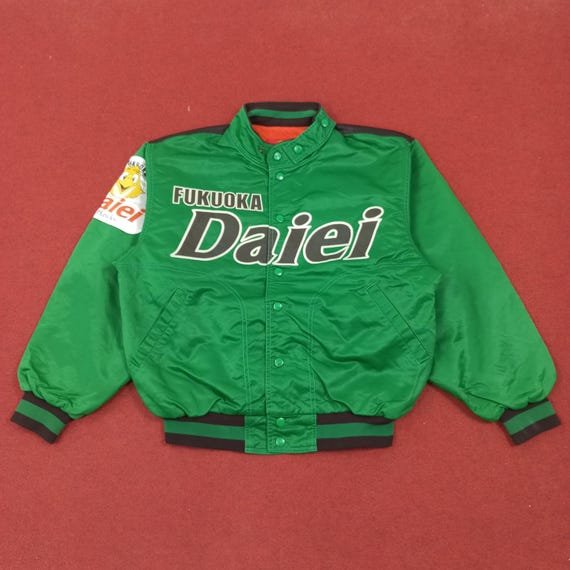 Vintage Fukuoka Daiei Hawks Japanese Baseball Team Jacket - Etsy