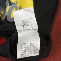 Vintage PPFM Japanese Brand Fashion Tshirt Phototees Style