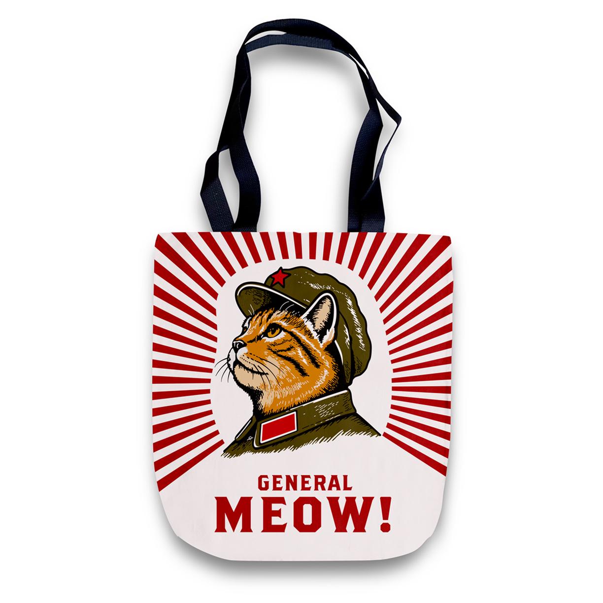 Mao Bag - Etsy