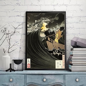 Warrior Monk-Benkei-Vintage Japan Poster,Home decor,Japanese fine art print,modern art print,Japanese Wall Art,gicle print in various sizes