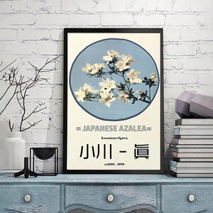 Azalea - Kazuma Azalea-Vintage Japan Poster,Japanese fine art print,modern art print,Japanese Wall Art, gicle print in various sizes