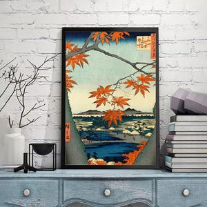 Maple Trees at Mama - Utagawa Hiroshige-Vintage Japan Poster,Japanese art print,modern print,Japanese Wall Art, gicle print in various sizes
