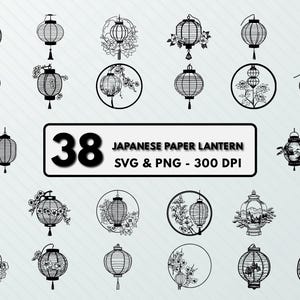 Japanese Lantern SVG PNG: Paper Lantern Clipart, Cricut Cut Files