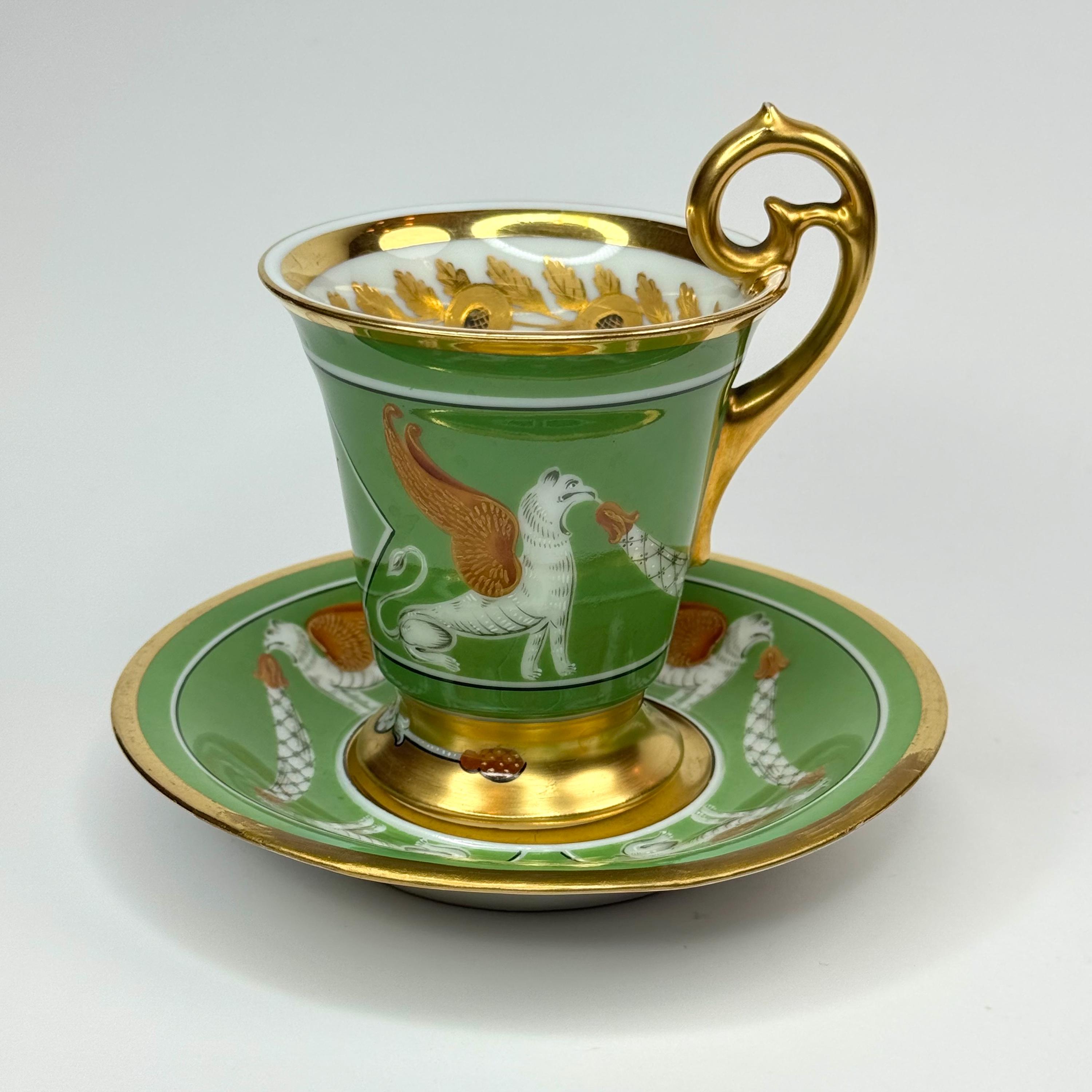 Empire Porcelain社 イギリスビンテージ皿 4枚セット 1950年 Empire Porcelain社 イギリスビンテージ皿 4枚セット 1950年