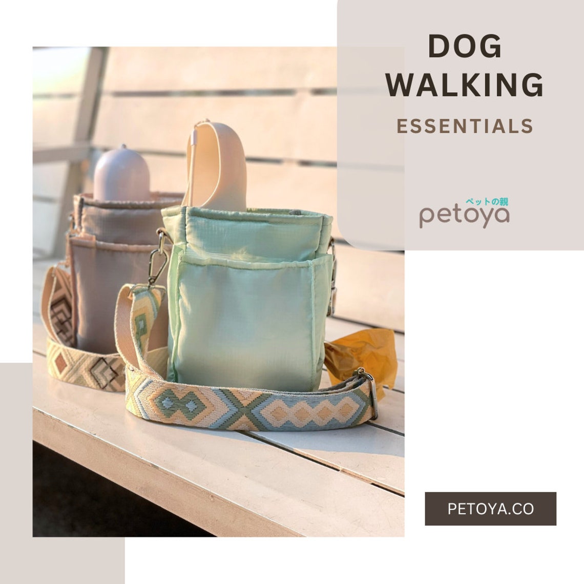 Dog Walking Shoulder Bag That Looks GREAT and SUPER FUNCTIONAL. Perfect