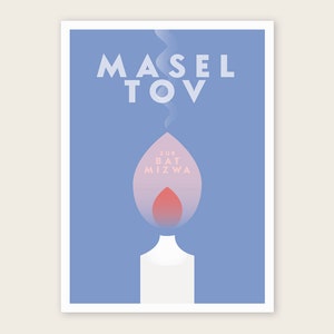 Klappkarte "Masel Tov" zur Bat Mizwa mit hochwertigem Briefumschlag
