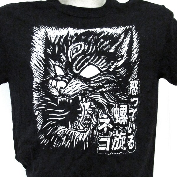 Angry Spiral Cat Monster T-shirt z nadrukiem, unisex, biały na czarnym