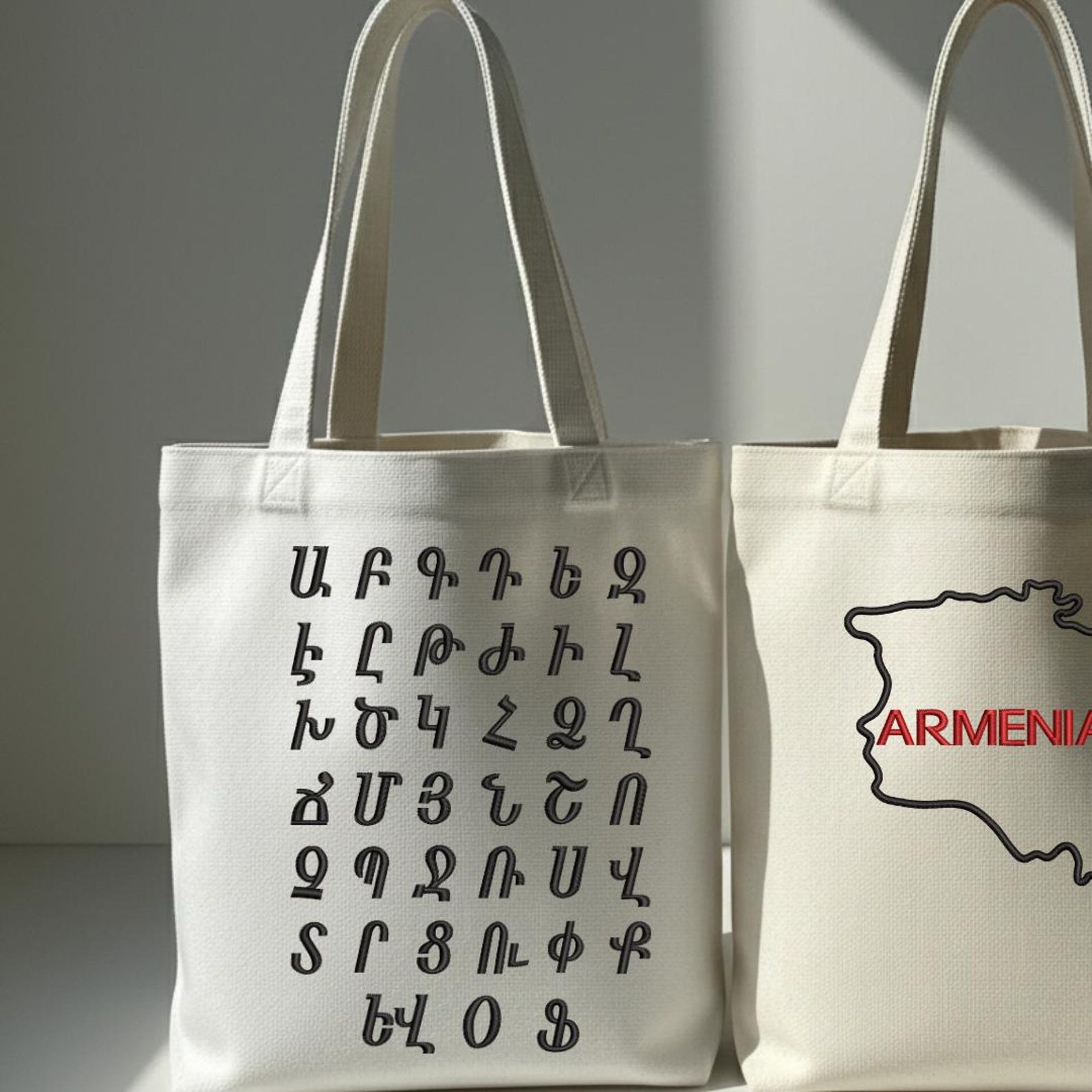 Armenian Alphabet Embroidery Design / Aybuben /capital & Small Letters ...