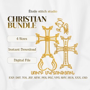 Christelijk kruisborduurpakket, 4 ontwerpen: engel-vlamkruis, Armeense tekst, doopbestand, PES DST digitale download.