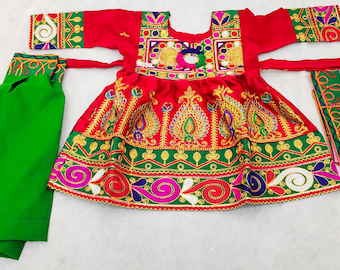 Handmade Afghan Kuchi Dress: Embroidered Eid Outfit, 8-10 Months