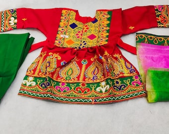 Handmade Afghan Kuchi Dress: Embroidered Eid Outfit (8-12 Months)
