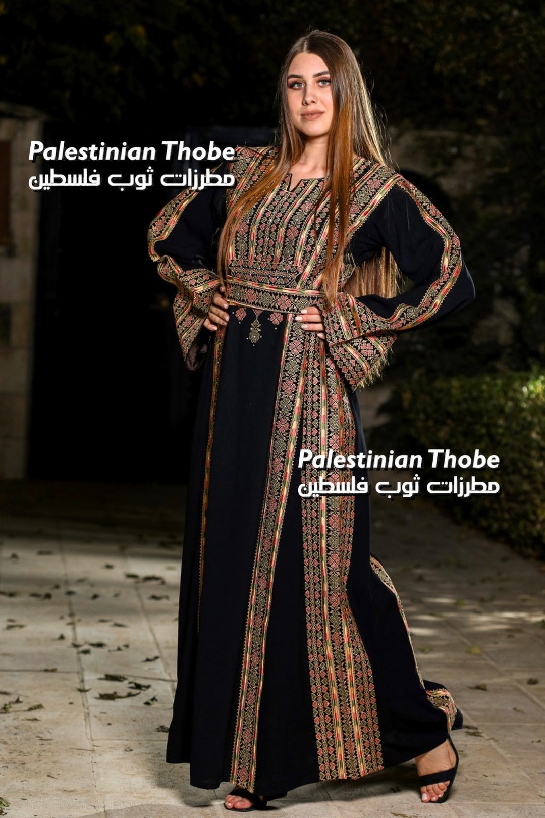 Palestine Caftan Khaleeji Thobe Wedding Dress