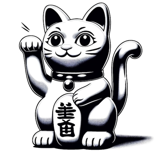 吉田博 - 「ジャイプールのアジュメール門」額入りポスター - Etsy 日本