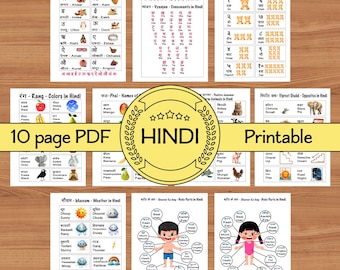 Hindi Early Learning Printable: Numbers, Alphabet, Colors (10 page PDF)
