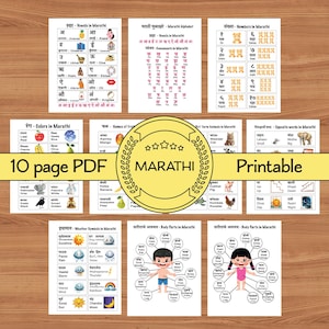 Páginas de aprendizagem inicial para impressão em Marathi, números, alfabeto, cores, frutas, animais, tamanho de letra, PDF de 10 páginas, download instantâneo CTP-23-All