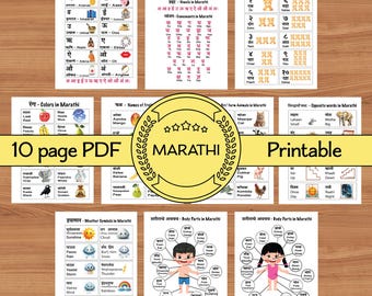 Marathi Early Learning Printable Pages: Numbers, Alphabet, Colors (10 page PDF)