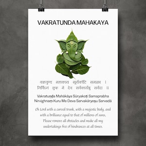 Vakratunda Mahakaya Printable, Ganpati shloka, mantra, pooja meditation yoga room decor, Indian Hindu chant prayer Instant Download