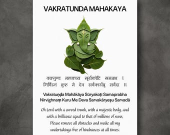 Vakratunda Mahakaya Printable, Ganpati shloka, mantra, pooja meditation yoga room decor, Indian Hindu chant prayer Instant Download