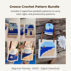 Greece Crochet Pattern Bundle · “Window to the Sea” + “Mykonos Light” · Bag + Kindle Sleeve · Intarsia PDF · EN/ES · Digital Gift