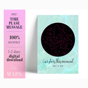 Stampa personalizzata della mappa stellare del cielo notturno, regalo per lui, regalo per lei, mappa stellare per coppie, regalo di anniversario, regalo di fidanzamento, regalo di nozze, regalo romantico