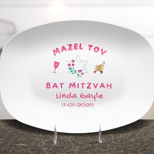 Personalized Bat Mitzvah Platter, Mazel Tov Keepsake, Jewish Bat Mitzvah, Bar Mitzvah Gifts, Custom Name Gifts from, Grandma, Parents