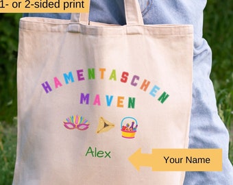 Purim Hamentaschen Maven Tote Bag, Jewish Gifts, Purim Party Bag, Canvas Tote Bags, Reusable Shopping Bag, Megillah Tote, Jewish tote bag