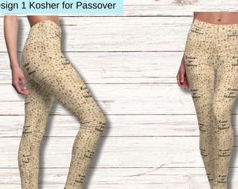 Passover Matzah Women's Leggings, Pesach Seder Workout Pants, Seder Hostess Gifts, Jewish Gifts, Modern Judaica, Bride Gifts