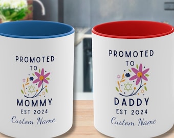 Gifts for New Moms, Custom Name, Promoted to Mommy and Daddy Set of Coffee Mugs, Pregnancy Announcement, Baby Announcement