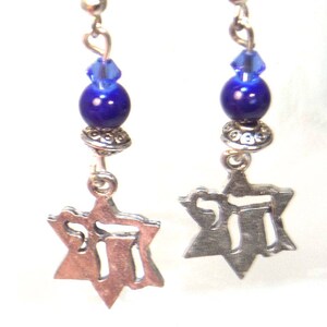 Blue Chai Star of David Earrings, Jewish Jewelry, Magen David earrings, Jewish Charm Earrings, Jewish Gifts for Her image 3