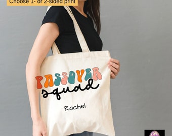 Personalized Passover Cotton Canvas Tote Bag, Pesach Seder Gifts, Seder Hostess gifts, Newlywed Gifts, Jewish Wedding Gifts, Resuable Bag