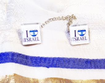 Israel Sweater Clip, Tallit Clip and Wire Kippah Set, Tallit Holder, Prayer Shawl Clip and Metal Kippah, Bat Mitzvah Gifts, I Love Israel