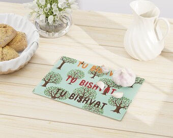 Tu Bishvat Glass Cutting Board, Display Tray, Jewish New Year for Trees, Tu Bishvat Seder Cutting Board, Housewarming Gifts, Wedding Gifts