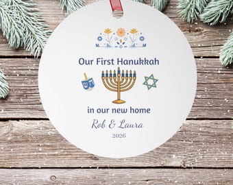 First Hanukkah in our New Home Ornament, Personalized Home Owners Décor, Chanukah Keepsake Gifts