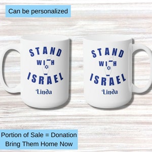 Stand with Israel White Ceramic Mug 15 oz, Israel Tea cup, Magen David Adom, Personalized Coffee Mug, Custom Israeli Flag Coffee Cup image 3