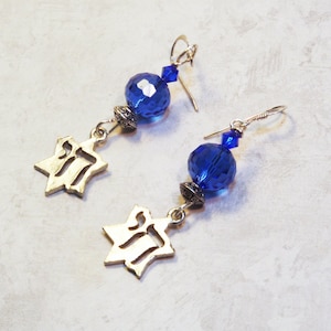 Jewish Earrings - Blue Crystal - Chai Star of David Earrings - Magen David - Jewish Jewelry - Charm Earrings - Sterling Silver