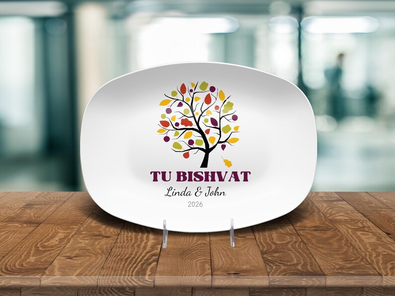 TuBishvat Personalized Serving Plates, New Year for Trees Platters, Custom Tree of Life Holiday Home Entertaining, Jewish Arbor Day Tu_Purp